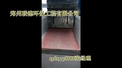 聯(lián)德銅米機(jī)現(xiàn)場(chǎng)試機(jī)視頻